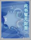 离歌九曲